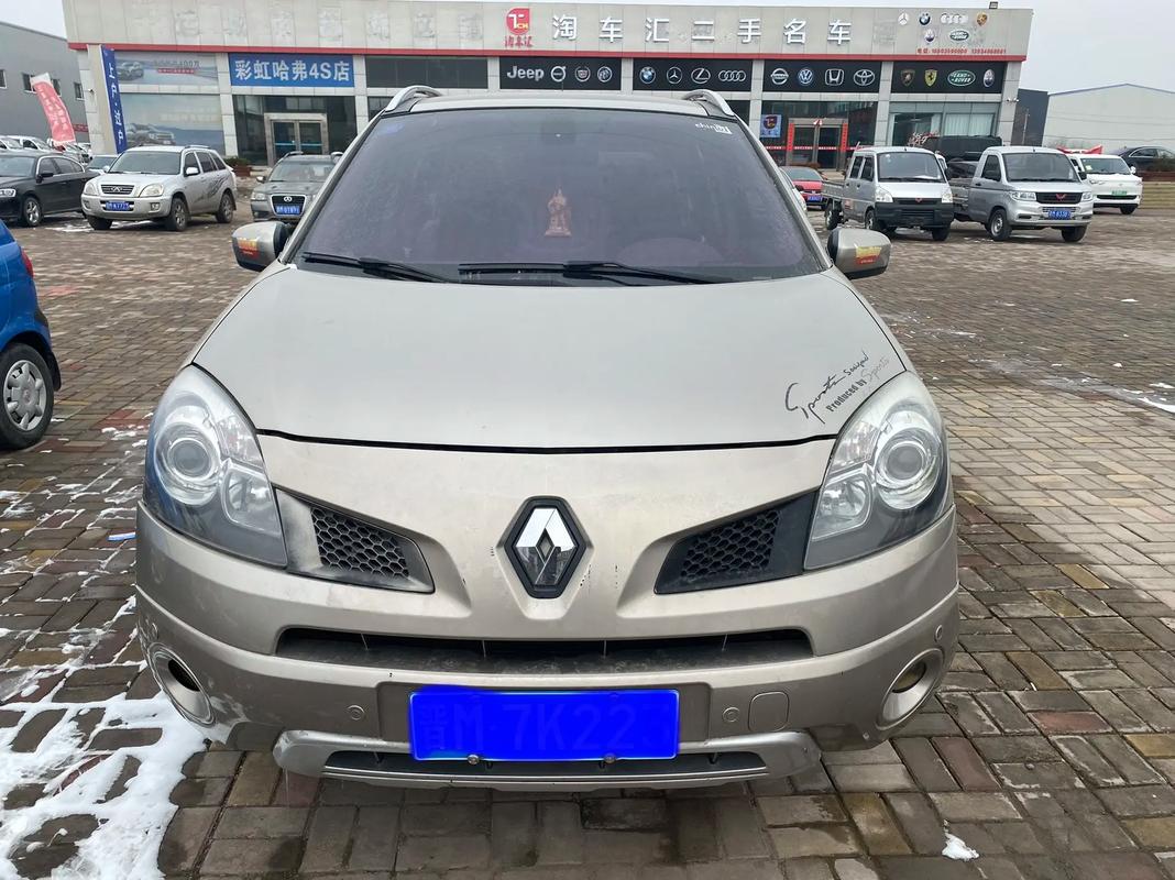 重庆162日产汽车与雷诺的合作，哈弗的低能耗柴油动力技术